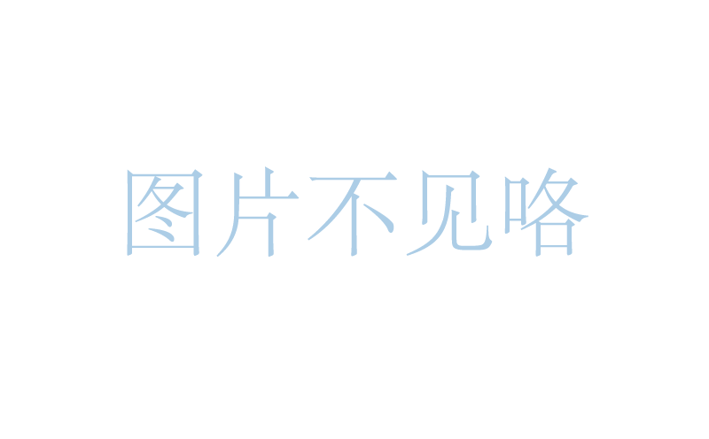 小公司注册资本多少合适？